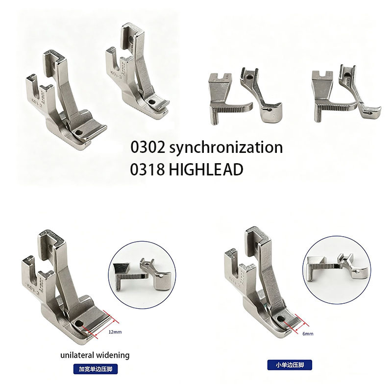 Industrial Sewing Machine Unil - Textile Sewing Kit 리뷰 및 가격