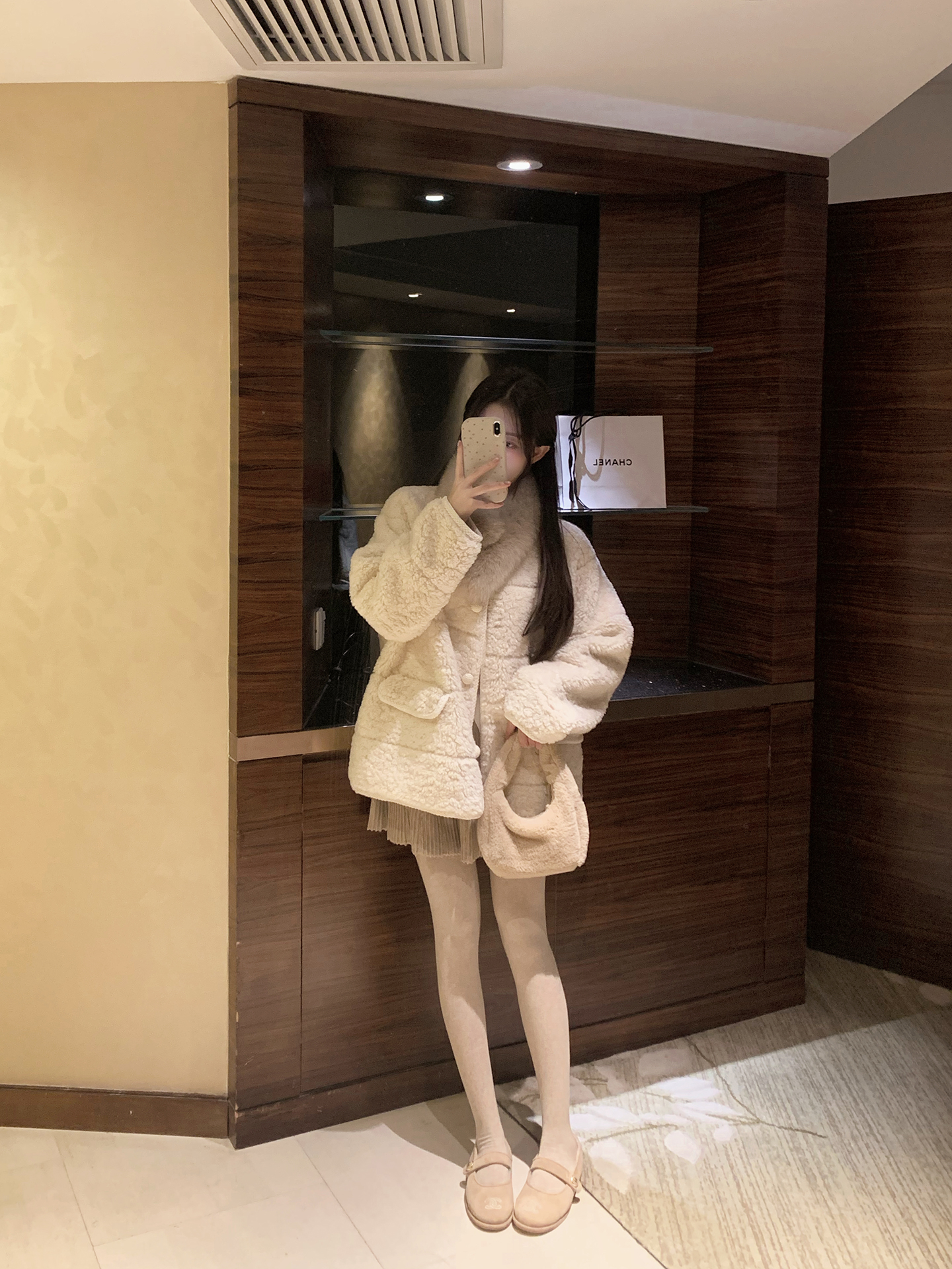 Cute Ja Milk Coffee Bean Milk  - Leather Needle Heavy 리뷰 및 가격