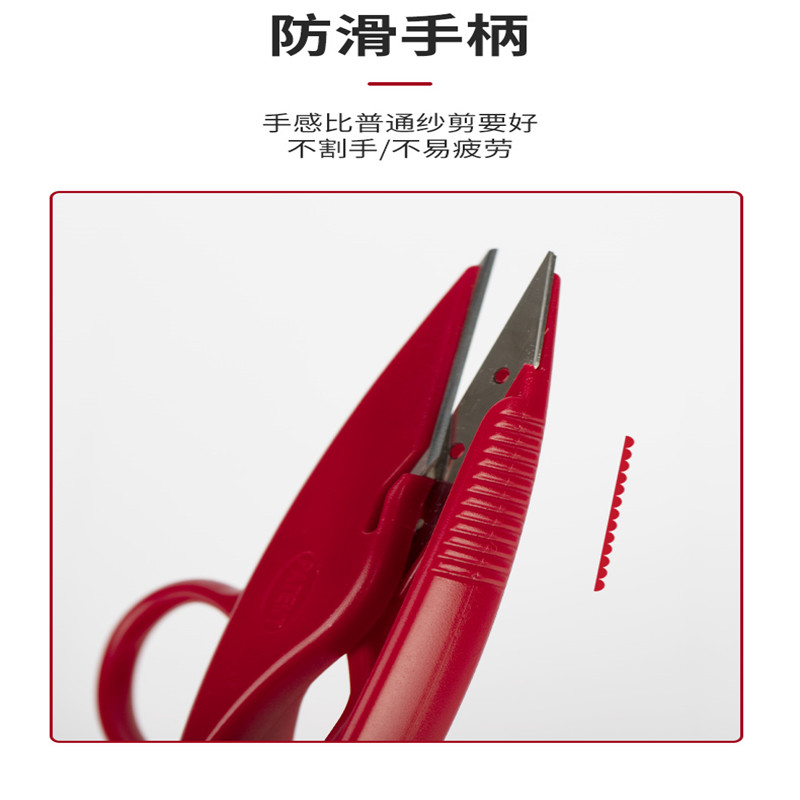 12pcs Pin Brand Finger Protect - Sewing Thread Production 리뷰 및 가격