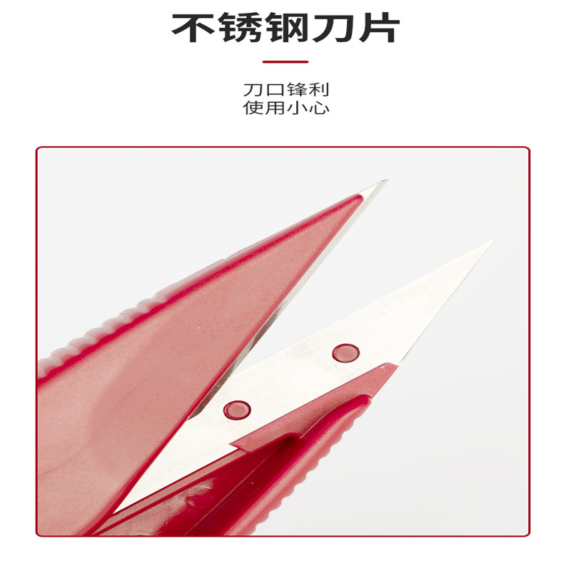 12pcs Pin Brand Finger Protect - Sewing Thread Production 리뷰 및 가격