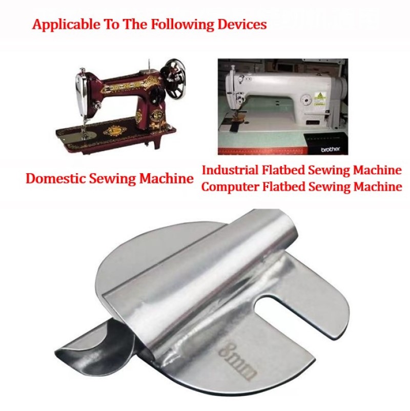 Industrial Household Sewing Ma - Sewing Hemming 리뷰 및 가격