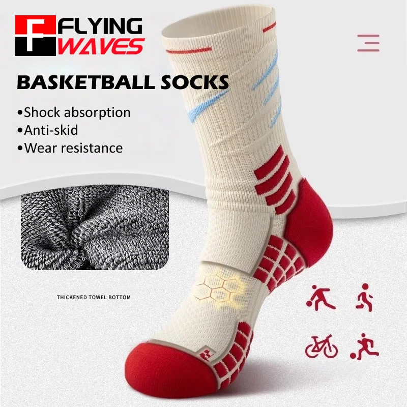 Elite Sports Socks Men Women S - Sewing Cotton 리뷰 및 가격