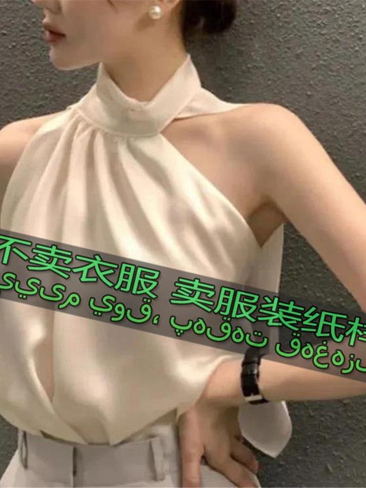 Women's Fashion Neckline Shoul - Sewing Garments 리뷰 및 가격
