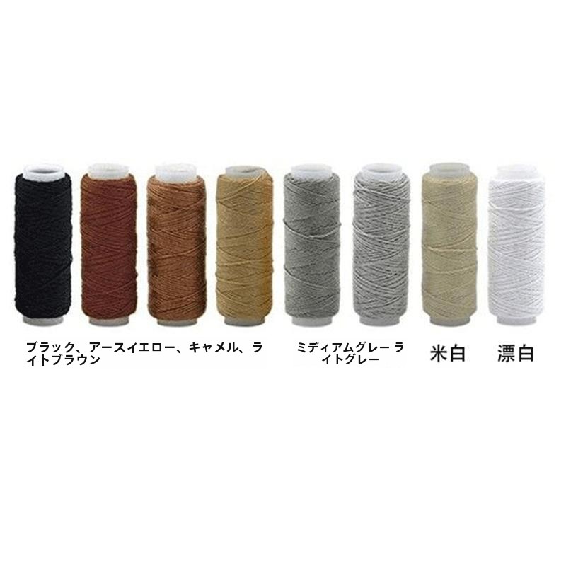 Leather Craft Kit Hand Sewing  - Sewing Thread Production 리뷰 및 가격
