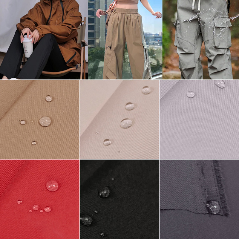 Solid Color Triple-Protection  - Sewing Technical Fabrics 리뷰 및 가격