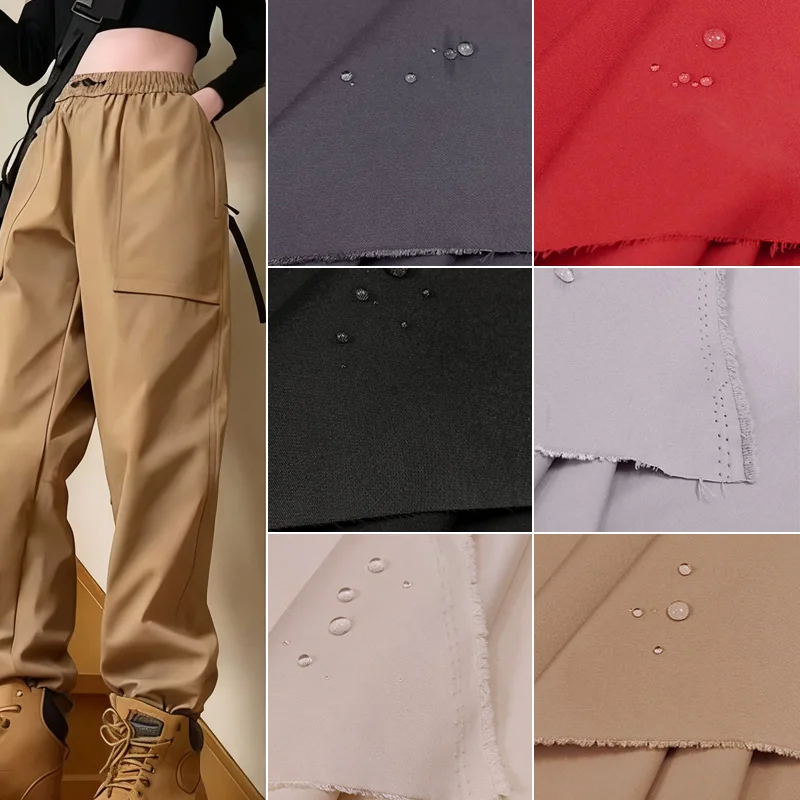 Solid Color Triple-Protection  - Sewing Technical Fabrics 리뷰 및 가격