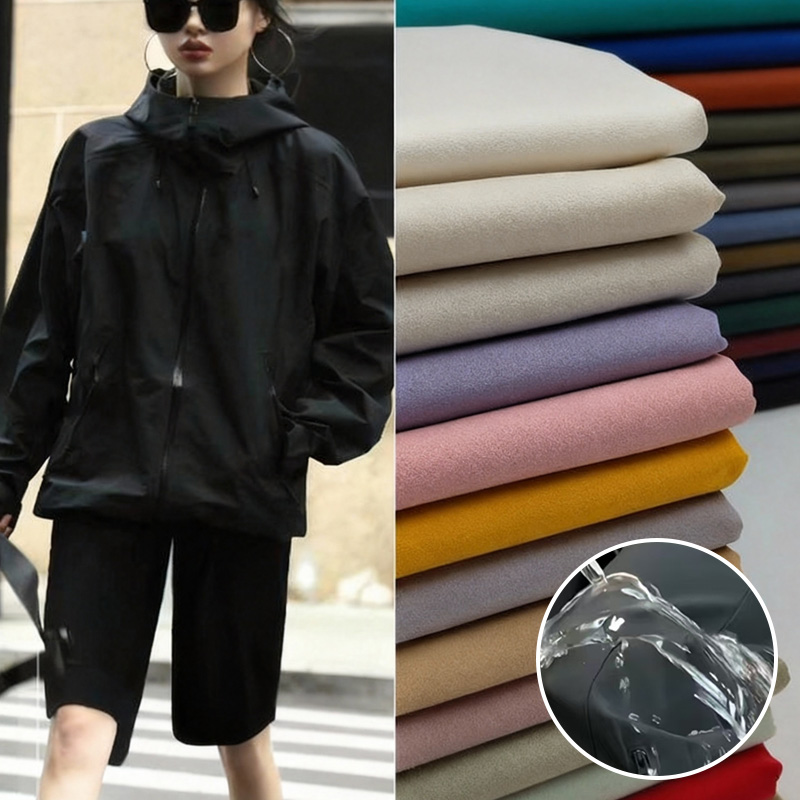 Solid Color Triple-Protection  - Sewing Technical Fabrics 리뷰 및 가격