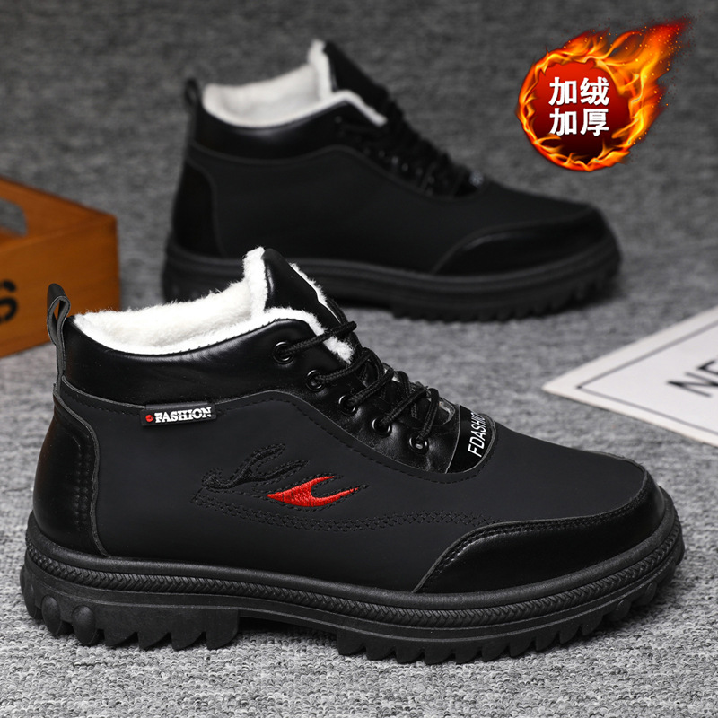 Casual shoes 2025 sports men's - Sewing Nylon 리뷰 및 가격
