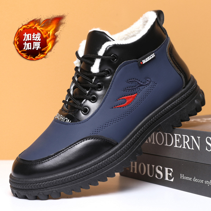 Casual shoes 2025 sports men's - Sewing Nylon 리뷰 및 가격
