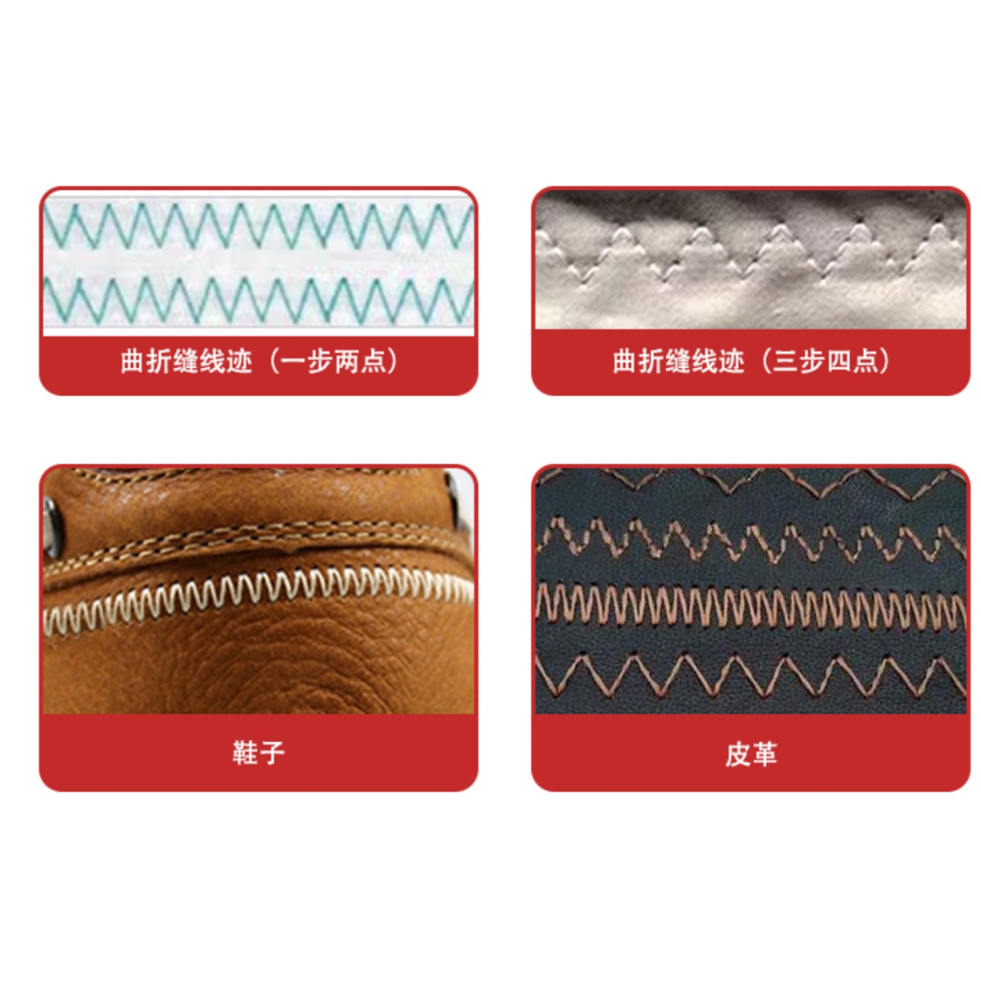 BT-2530D Single Needle Heavy D - Leather Needle Heavy 리뷰 및 가격