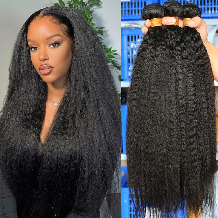 Peruvian Human Hair Bundles Ki - Sewing Technology 리뷰 및 가격
