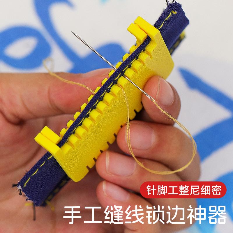 2pcs Portable Measuring Tool F - Sewing Hemming 리뷰 및 가격