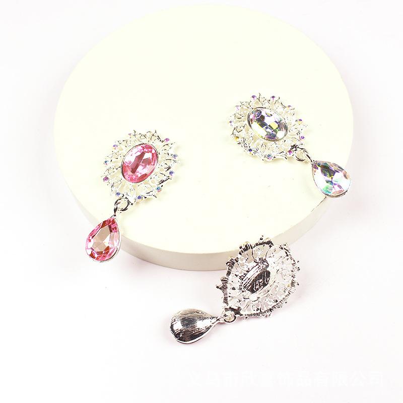 5Pcs Water Droplets Brooch Acc - Sewing Garments 리뷰 및 가격