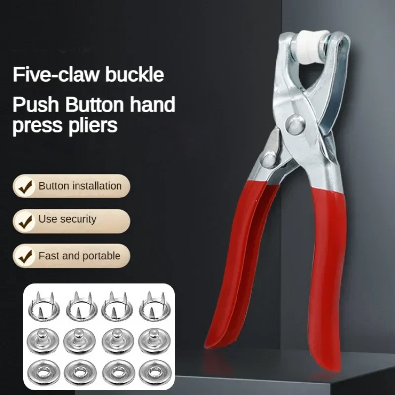 Five-prong Button Installation - Sewing Garments 리뷰 및 가격